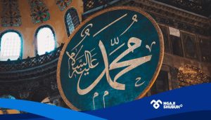 Nasab Mulia Nabi Muhammad SAW