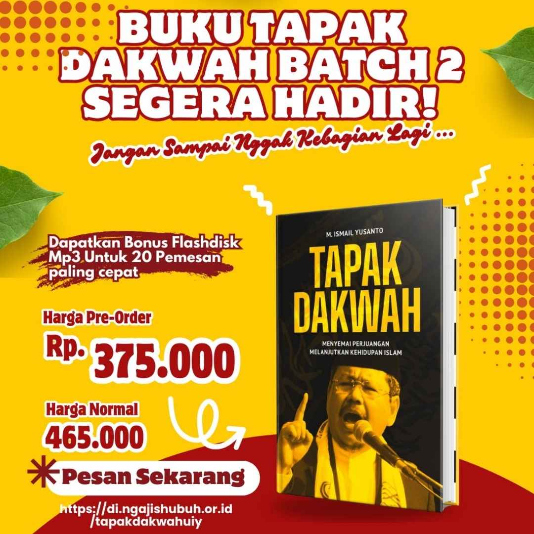 Tapak Dakwah