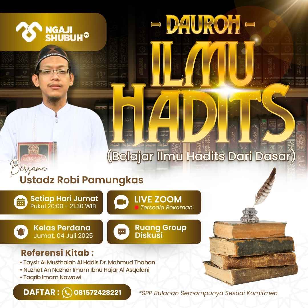Dauroh Ilmu Hadits