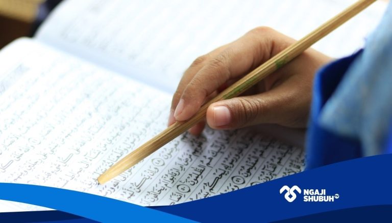 Al-Qur’an sebagai Jalan Hidup