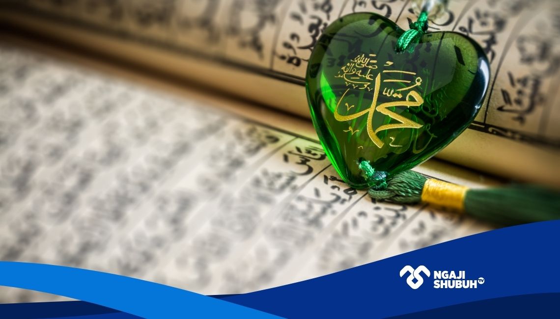 Isyarat Kemenangan Islam dari Kelahiran Nabi