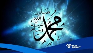 Yang Ditolak Cintanya oleh Nabi