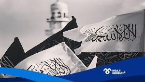 Berpegang Teguh pada Fikrah dan Thariqah (I)