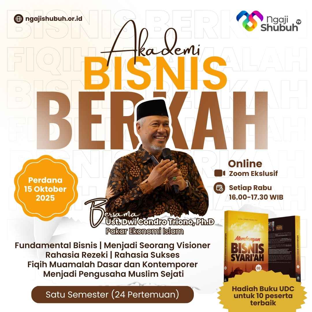 Akademi Bisnis Berkah With UDC - Square