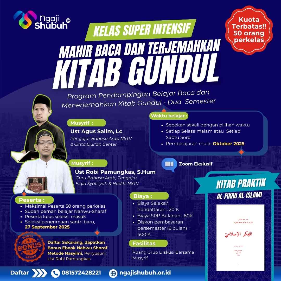 KELAS SUPER INTENSIF - MAHIR BACA DAN TERJEMAHKAN KITAB GUNDUL -