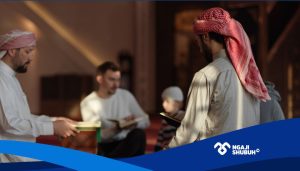 belajar tsaqafah islam