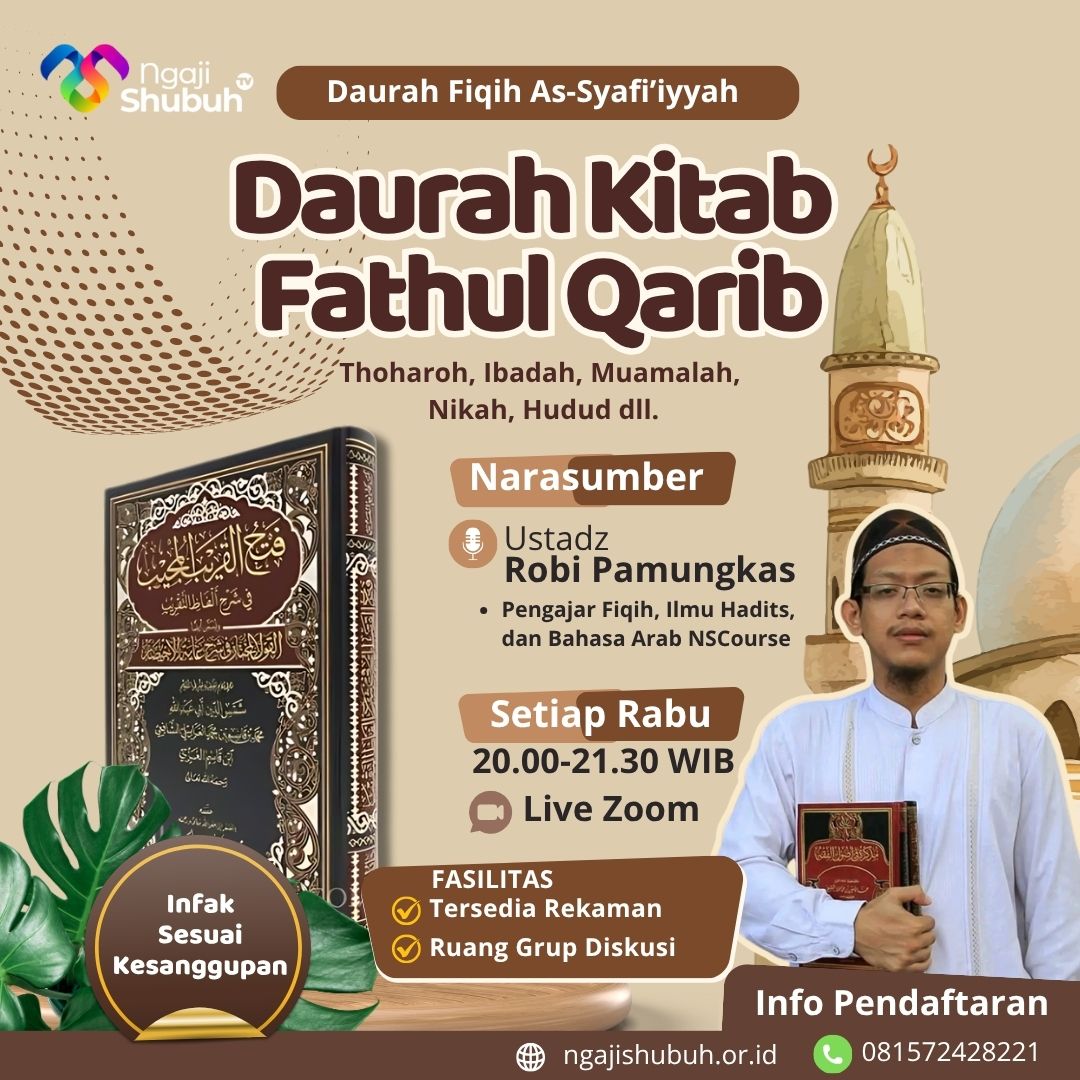 Durah Kitab Fathul Qarib