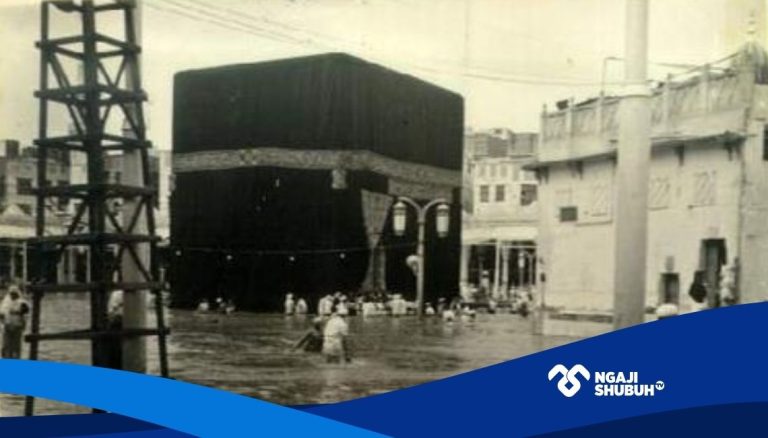 Kisah Para Pemimpin Islam dalam Menghadapi Bencana Banjir