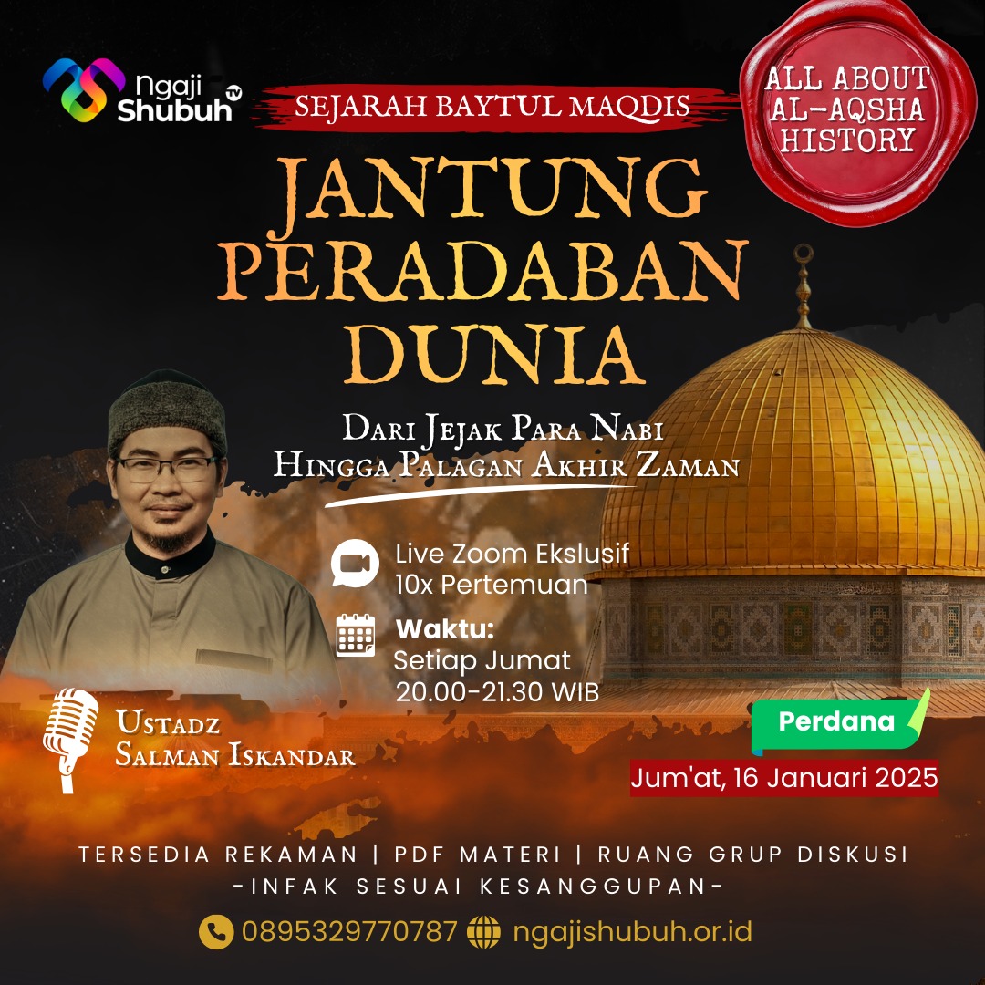 SEJARAH BAYTUL MAQDIS JANTUNG PERADABAN DUNIA