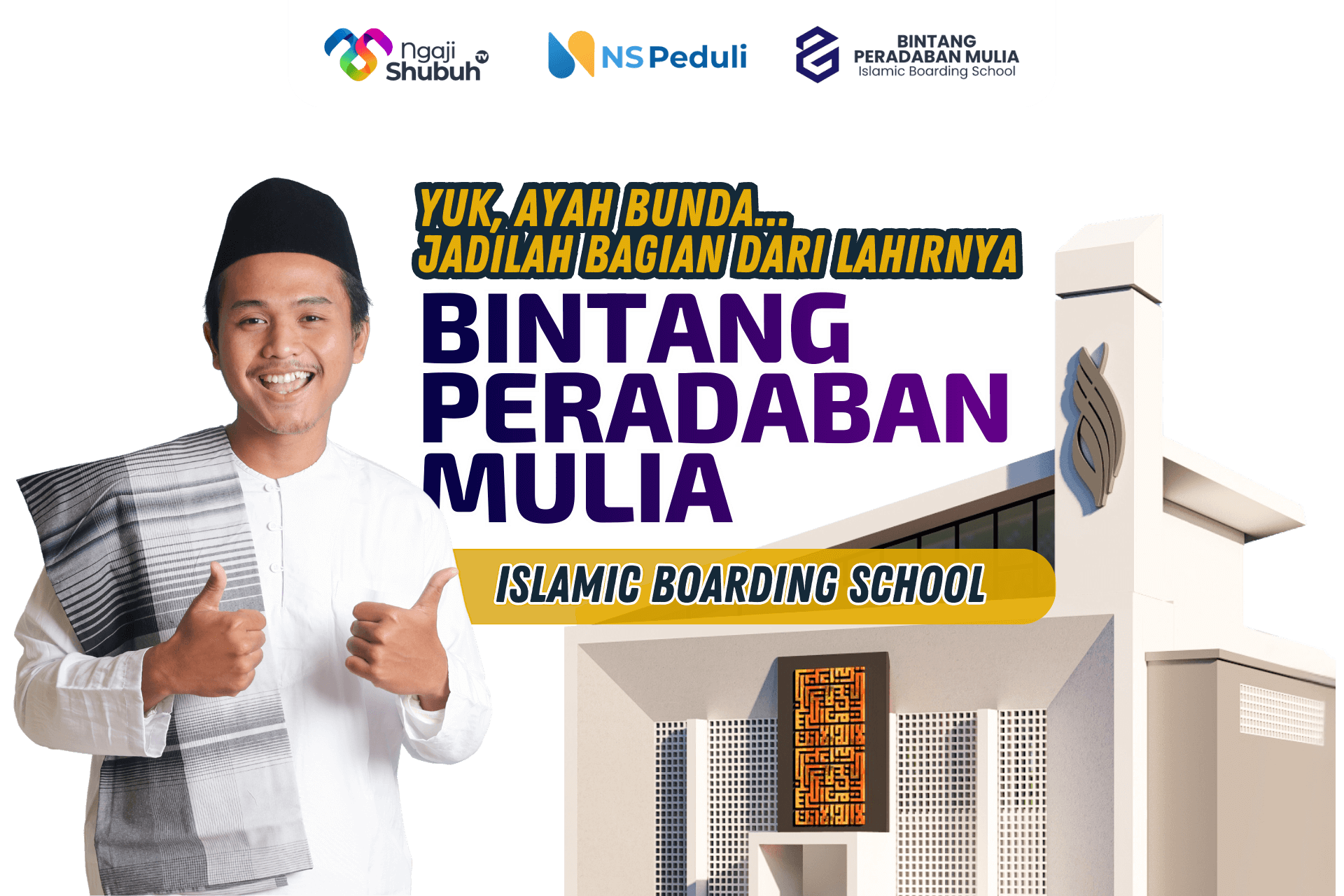 Wakaf Pembanguna BPM-IBS