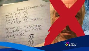 NS Web_20260210_053759_0000