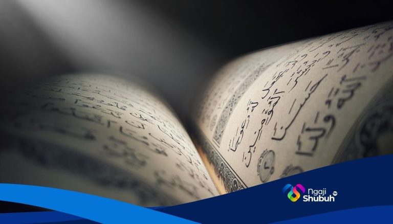 perintah berhukum pada hukum Allah